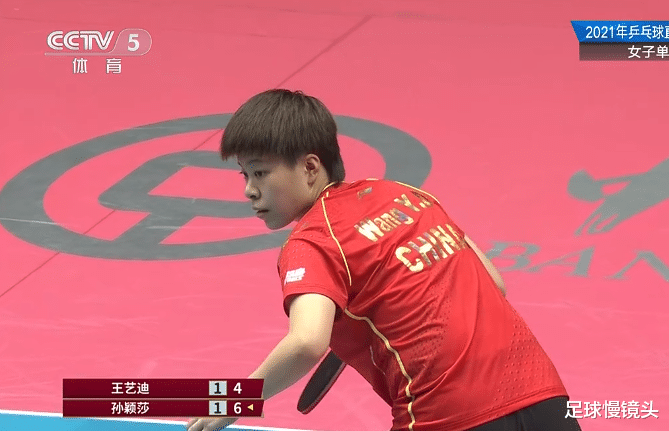 孙颖莎|从2-2到4-2！国乒世界第2大爆发，决赛PK陈梦，马琳刘国梁观战