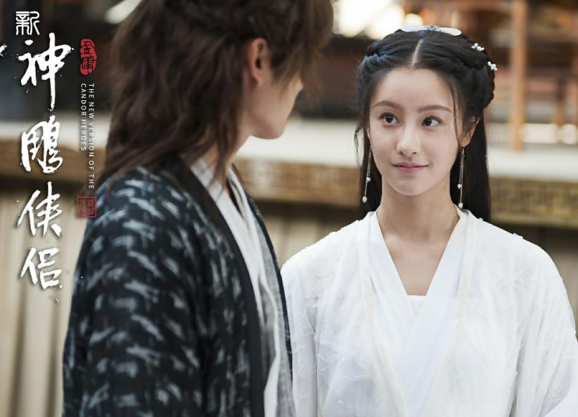 神雕侠侣|新版《神雕侠侣》火了，李莫愁神似杨幂，小龙女配不上尹志平？