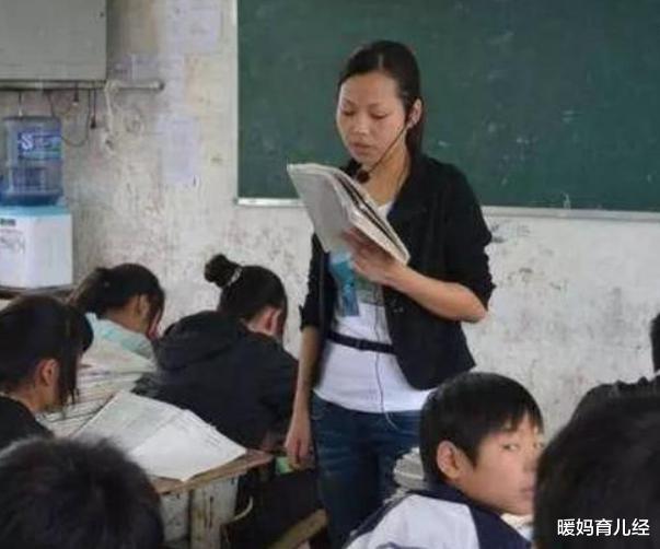 暖妈育儿经|补课被禁、做微商被查，去搬砖也遭谴责，老师就没资格兼职？