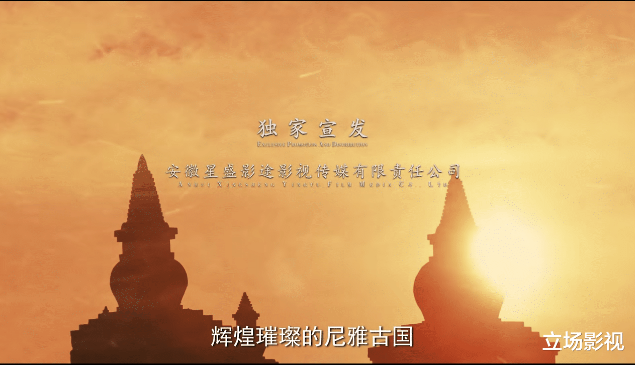 鬼吹灯|上线就拿下第一，《昆仑谜宫》一出来，真的要砸了鬼吹灯的招牌？