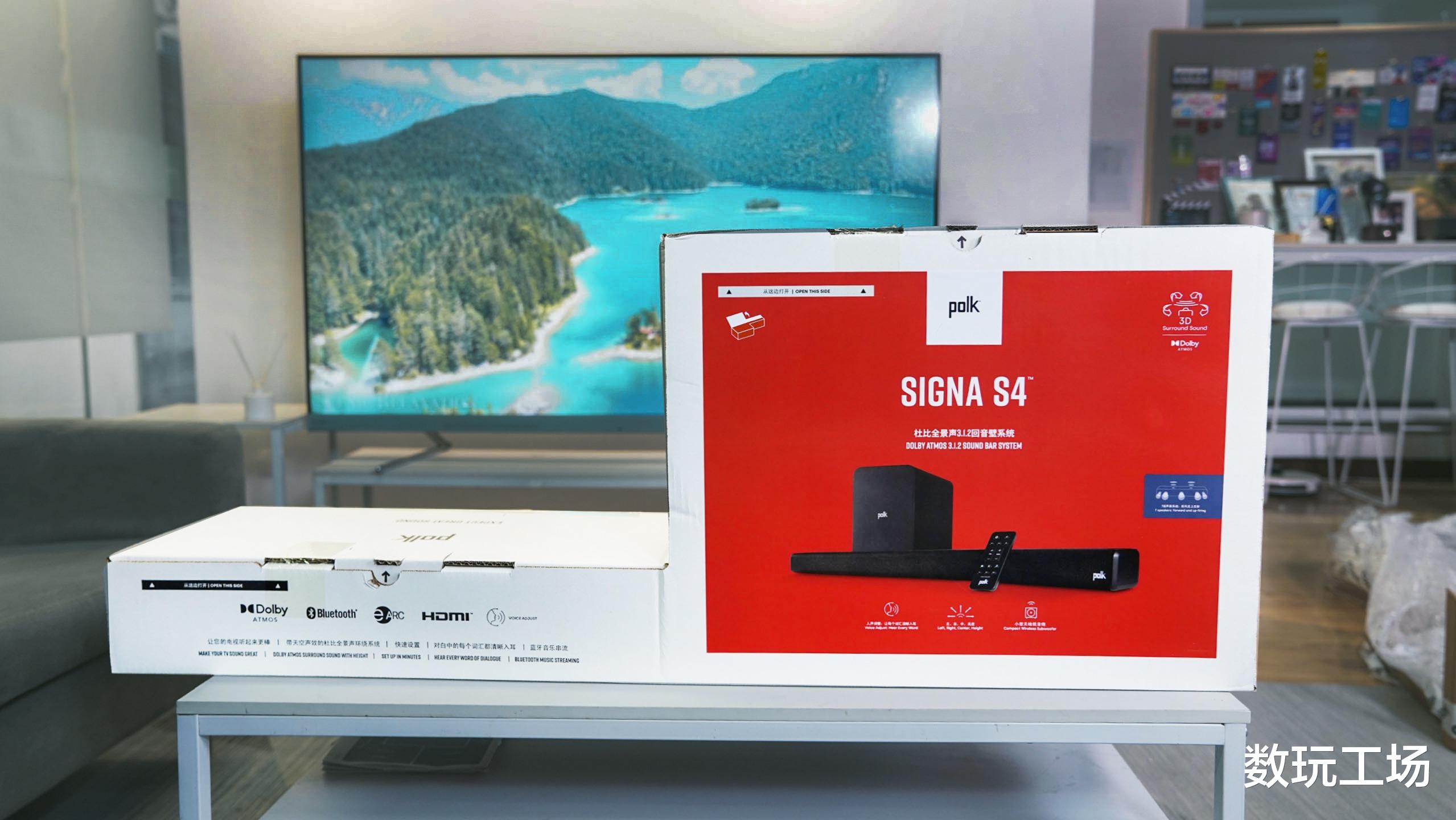 音箱|电视机全景声改造,Polk普乐之声 Signa S4回音壁音箱开箱