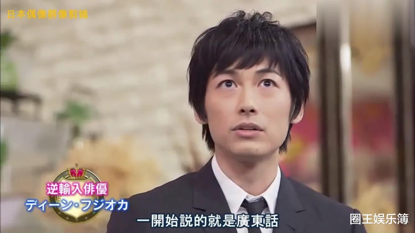 藤冈靛|出道15年！《转角遇到爱》安藤枫40岁堪称不老男神，结婚9年家庭幸福