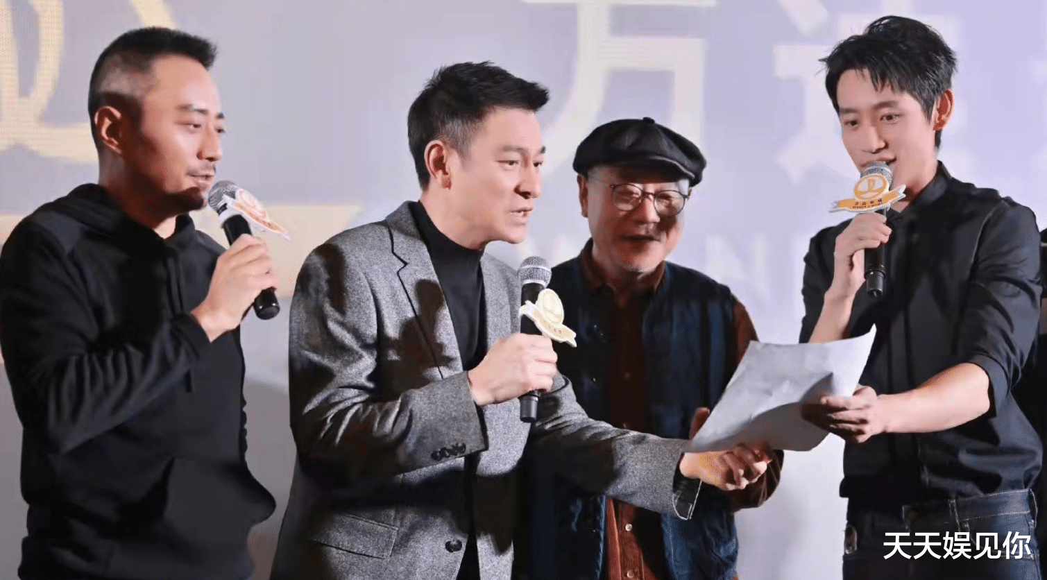 长津湖|哪里挡得住《长津湖》？张涵予新戏票房扑街，有刘德华加盟也白搭