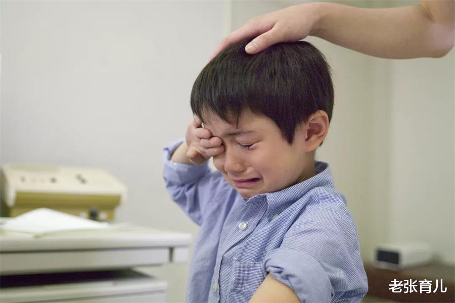 老张育儿|孩子犯错要不要惩罚?答案是肯定的,但惩罚要有技巧