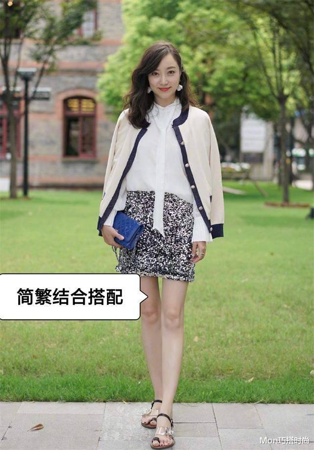 Mon巧搭时尚|早秋建议大家多穿“毛衣衫+半身裙”，温柔又高雅，美得惊艳时光