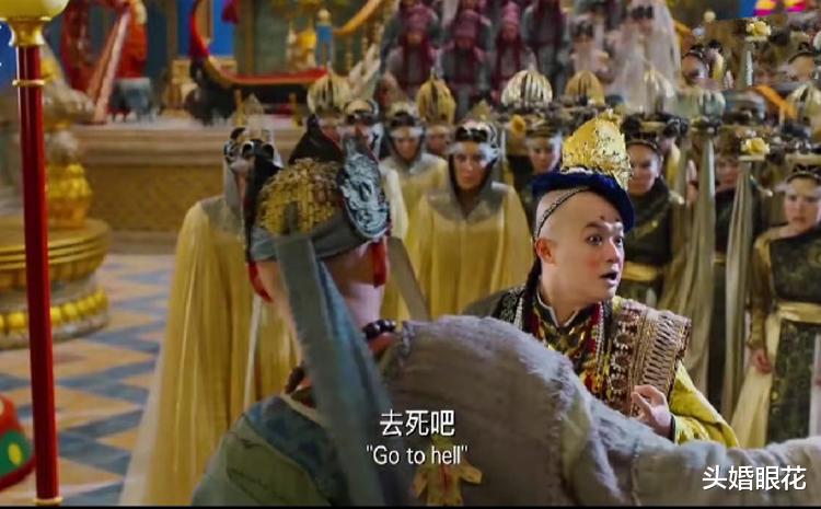 非诚勿扰|姚晨对吴亦凡说的台词成真，当时觉得很搞笑，现在看来是预言