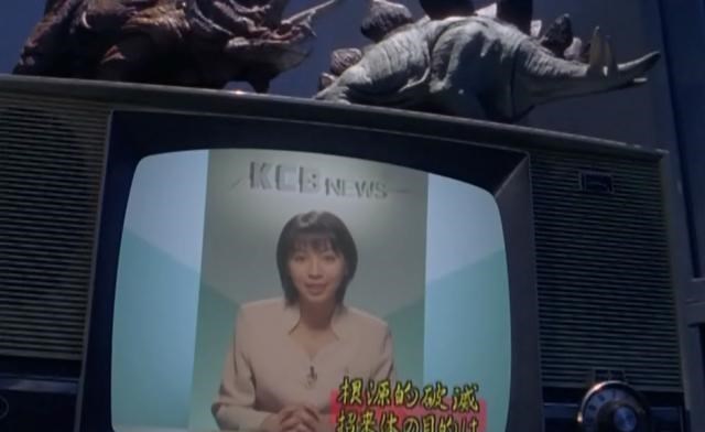 科学家 盖亚：你可曾听闻来自46亿年前的怨言？