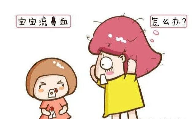 小儿推拿杨晓|小儿推拿杨晓：秋天孩子老流鼻血是怎么回事？怎样处理？如何预防