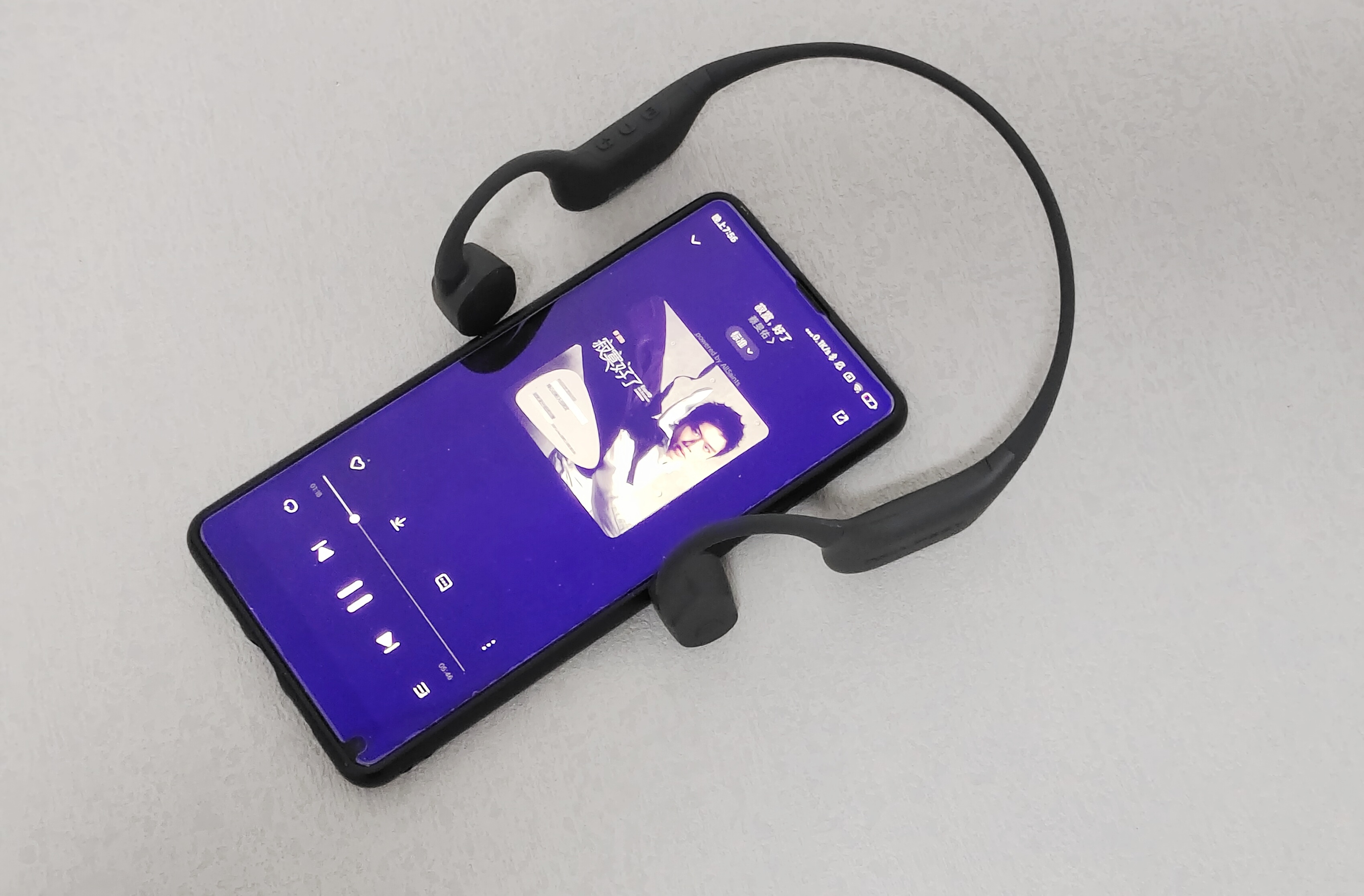 骨传导耳机|?骨传导也玩音质,海行Newlifest M1百元价格千元体验