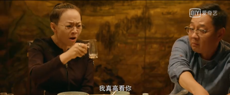 北辙南辕|北辙南辕：金晨饰演的戴小雨是一个怎样的人？3个细节透露是人精