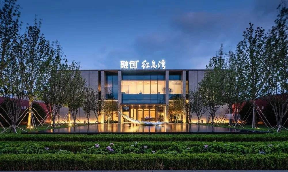 融创中国|孙宏斌也无奈,融创回血超200亿,公司负债率超82%!