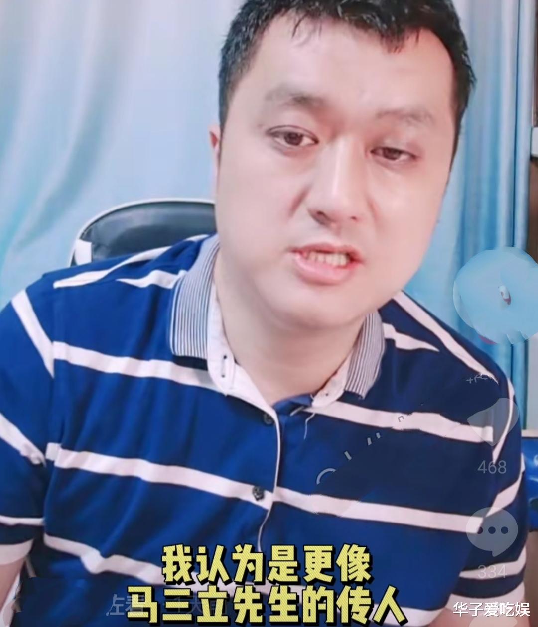 相声|公式相声源于马三立？李宏烨自称是马氏传人，他的理由沦为笑柄