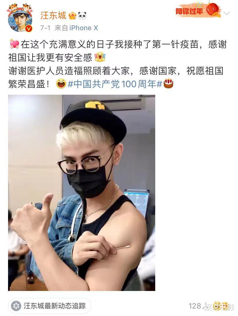 小S|小S的不当言论引发解约风波，伊能静直接表明立场，她的细节加分