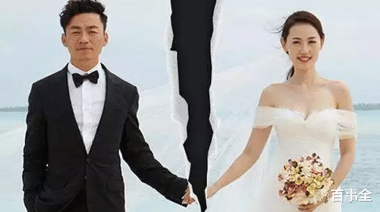 马蓉|马蓉近照大变样?撞脸姚笛被质疑整容,网友:怎么变都没人敢娶你