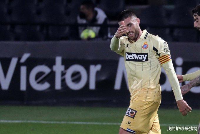 西班牙人|1-4!大冷门!西乙第2惨遭吊打,3轮狂丢8分,西班牙人榜首稳了