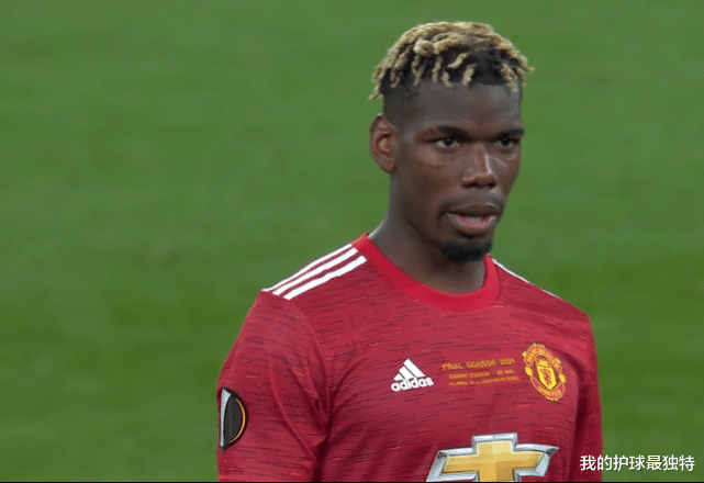 曼联|点球10-11！曼联四大皆空，连续4年无冠，英超连输10次，穆帅笑了