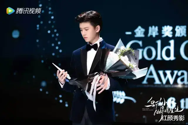 任嘉伦|会放电的任嘉伦，了解一下？