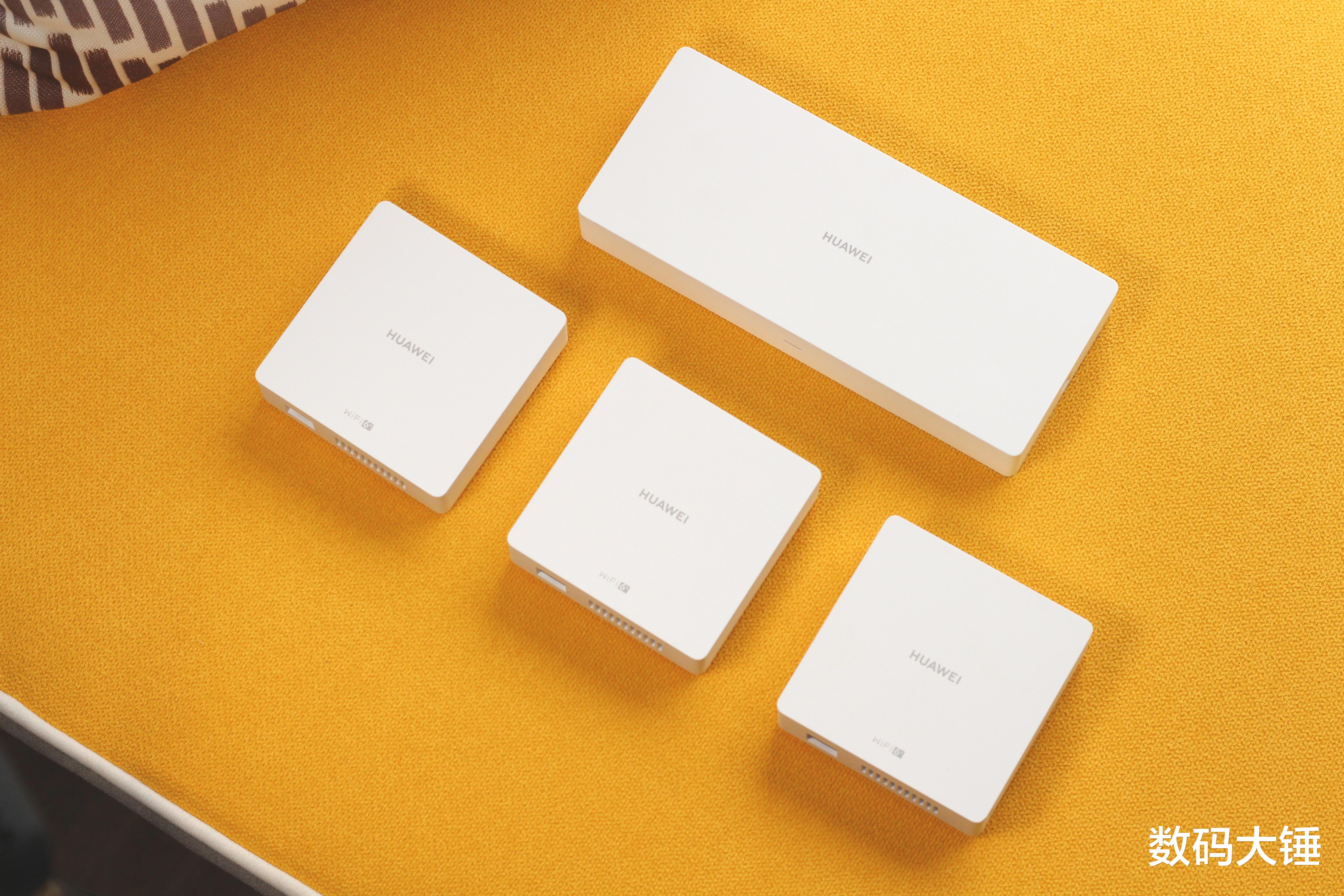 路由器|全屋无死角实现WiFi 6+，华为路由器H6深度解决大平层信号差问题