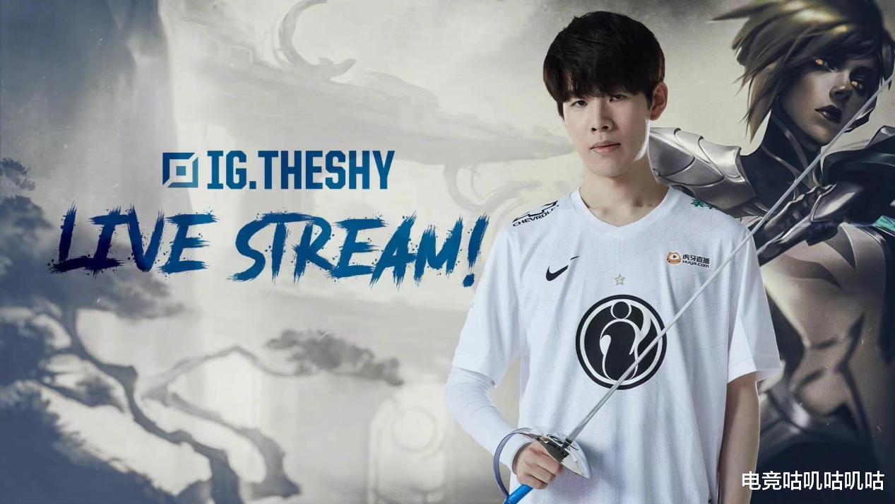 steam|外解说预测LPL下赛季转会：Nuguri回LCK，FPX引国产上单，TheShy转下？