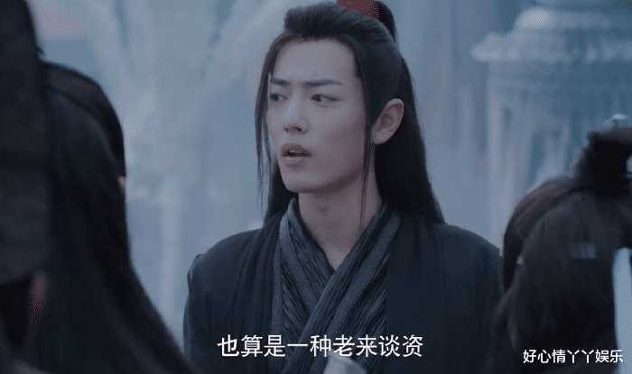 魏无羡|陈情令：夷陵老祖的点睛召将术，搬到了十六年后，有什么深意？