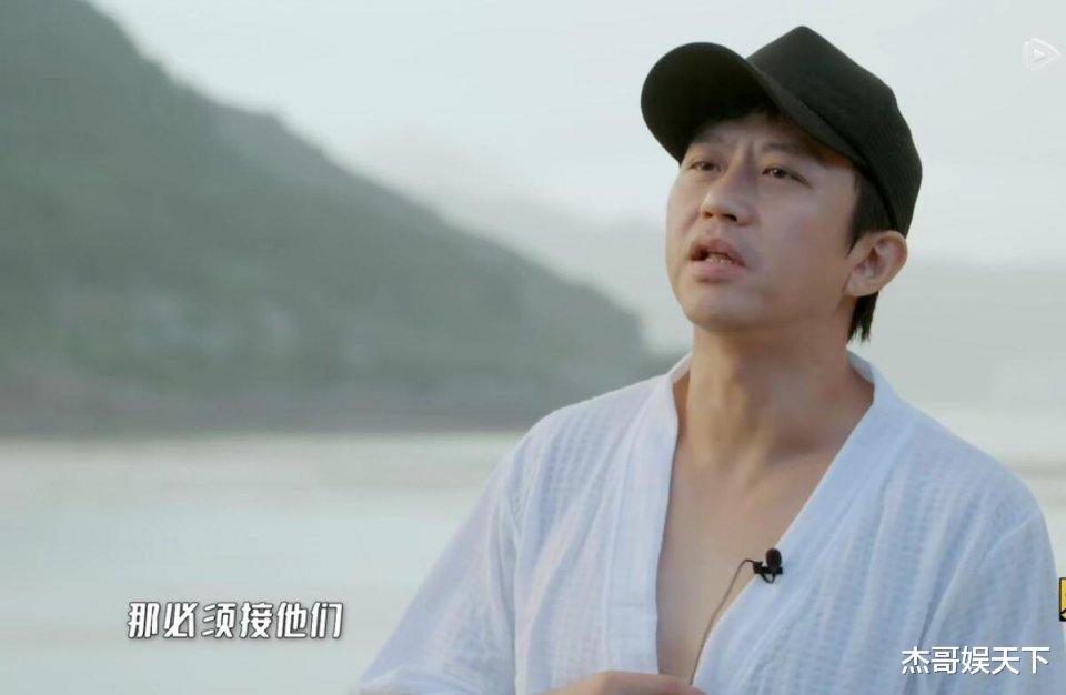 刘昊然|两次爆梗的提议都被拒，到底是刘昊然太过分还是邓超陈赫太保守？