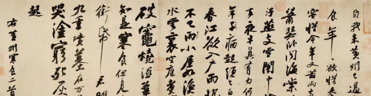 一个爱穿搭的小马甲 中国历史上最强的68位书法家及代表作