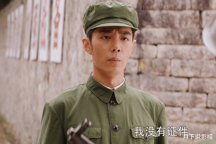 迪丽热巴|江苏卫视终于狠狠牛气了一把，抓住肖战这部新剧，拿下收视率第一