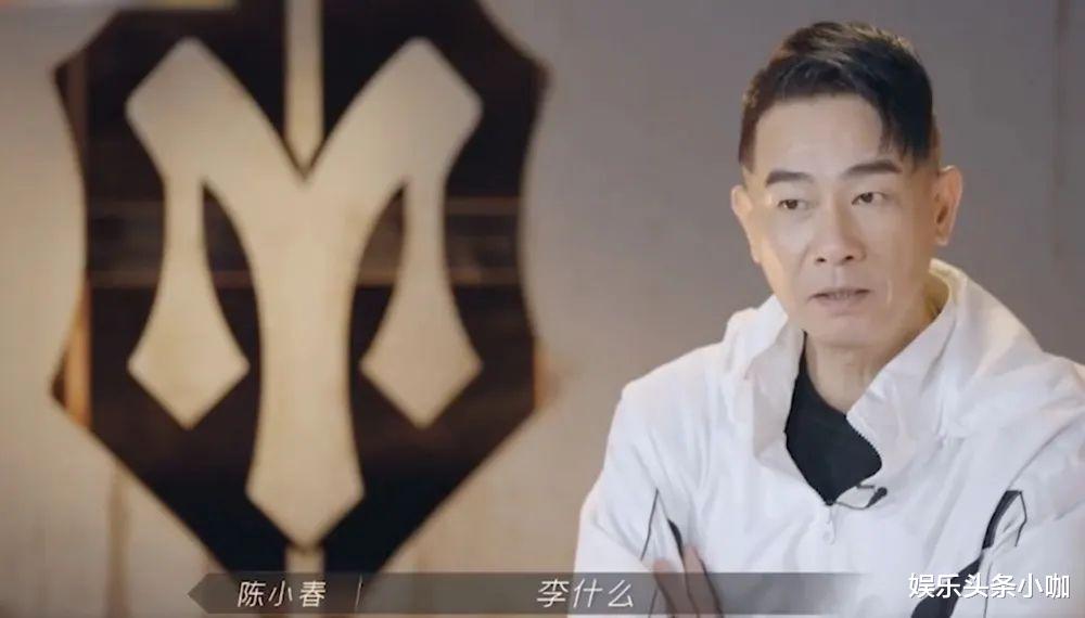 gai|又翻车！宠妻人设崩了，撩骚粉丝被锤？