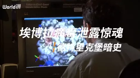 新冠病毒源頭浮出水面，這一次，該還中國清白瞭-圖6