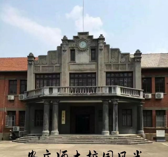 安庆|“没落贵族”安庆，迎来一所“双一流”大学入驻，学生：值得期待