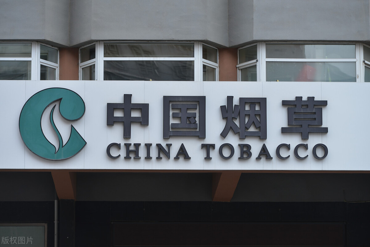 大学|专科生也可进体制拿铁饭碗！下半年三个单位招人！待遇比公务员好