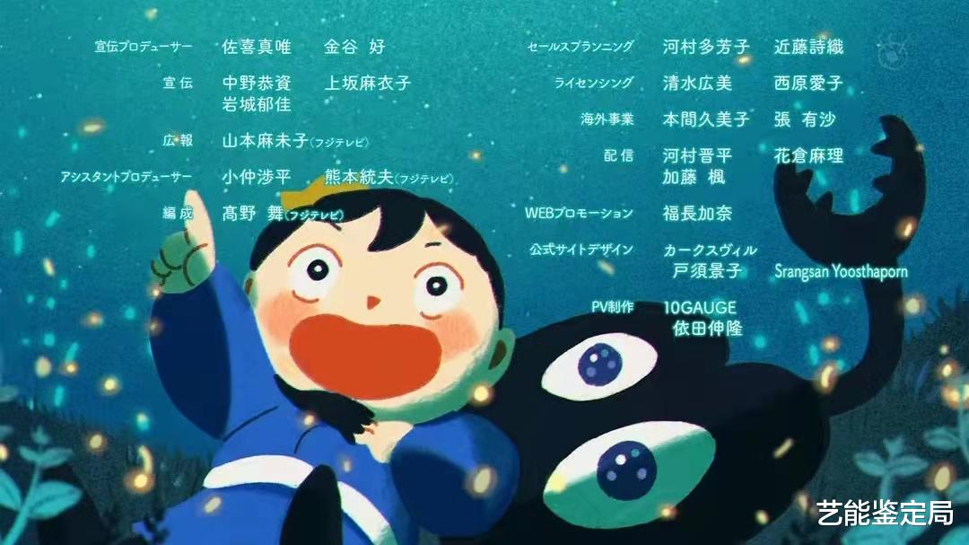 张雪迎|豆瓣9.6分的《国王排名》，把年轻人的软弱安排得明明白白