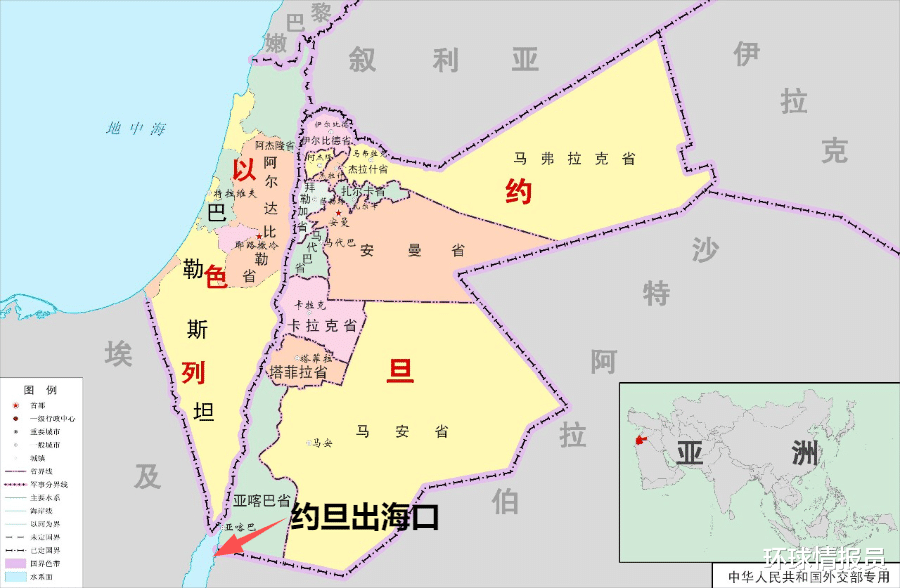 約旦：差點淪為內陸國，為何從沙特獲得瞭19公裡海岸線？-圖3