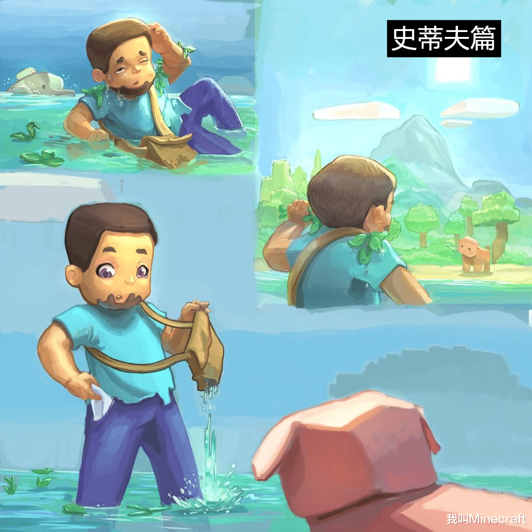 熔炉|我的世界：5个感人至深的mc小故事！僵尸放下双手，骷髅丢掉了弓