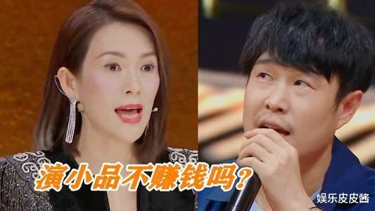 春晚|上5次春晚，名气比小沈阳还大，却因丑闻前途尽毁，如今过成这样！