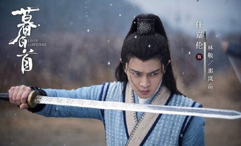 暮白首|《暮白首》世人皆惧的明尊墨幻，一生厌恶孤独，却活成了孤家寡人