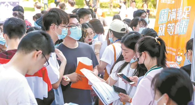 张柏芝|“铁饭碗”不仅是公务员，这四大国企招聘，月薪过万缴纳五险