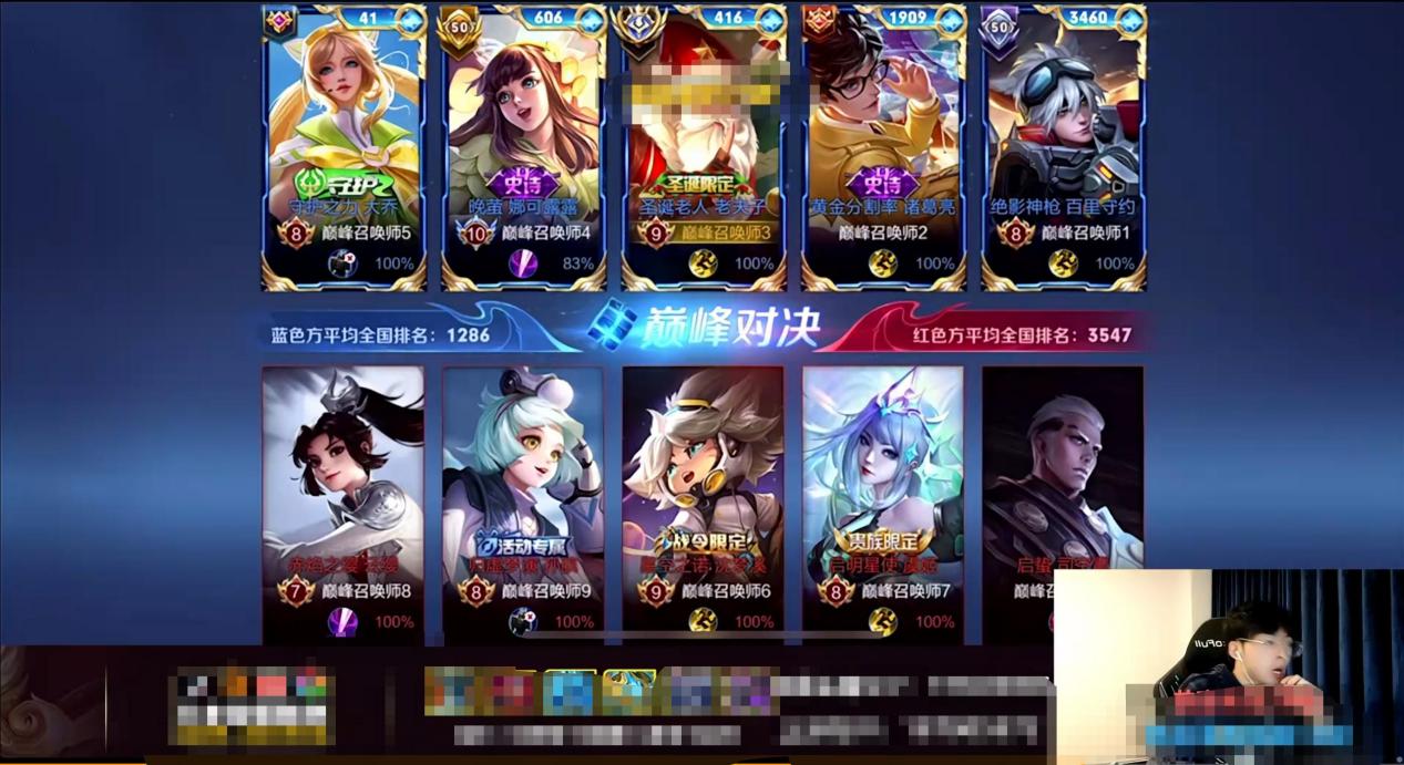 kpl|赖神撞车双职业，赛后见到ID很唏嘘！KPL第一射手如今怎么这状态