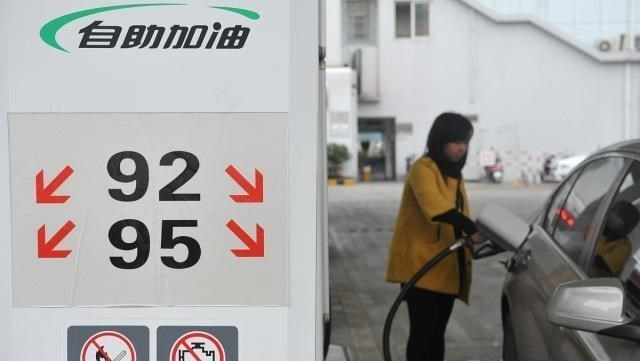 油价 油价调整消息：今天5月14日，全国柴油；92、95汽油调后价