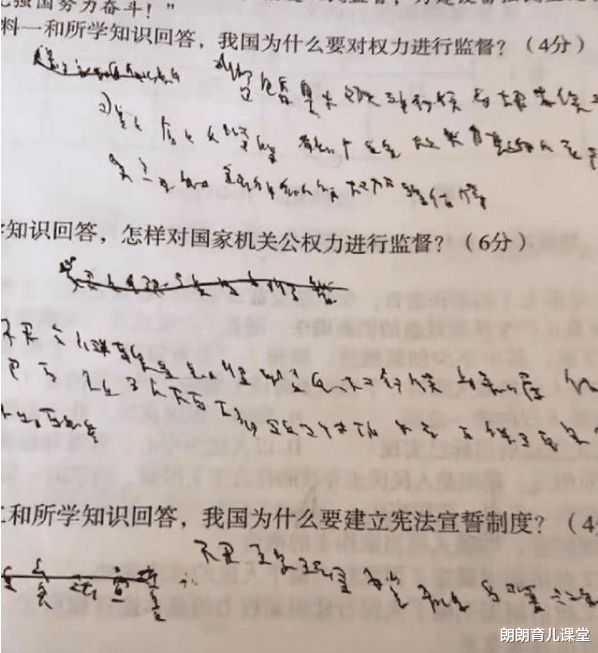 朗朗育儿课堂|高中生“蚂蚁体”火了，老师看得头皮发麻，网友：是家里有困难？
