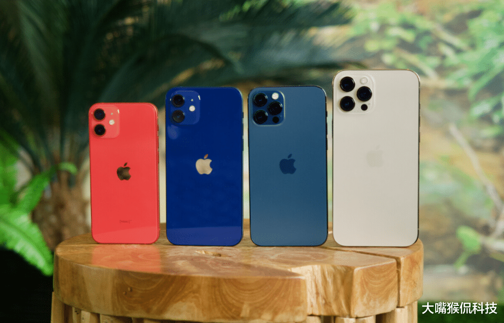 iPhone13全系版本重回低价,没白等!最新售价已经确认!