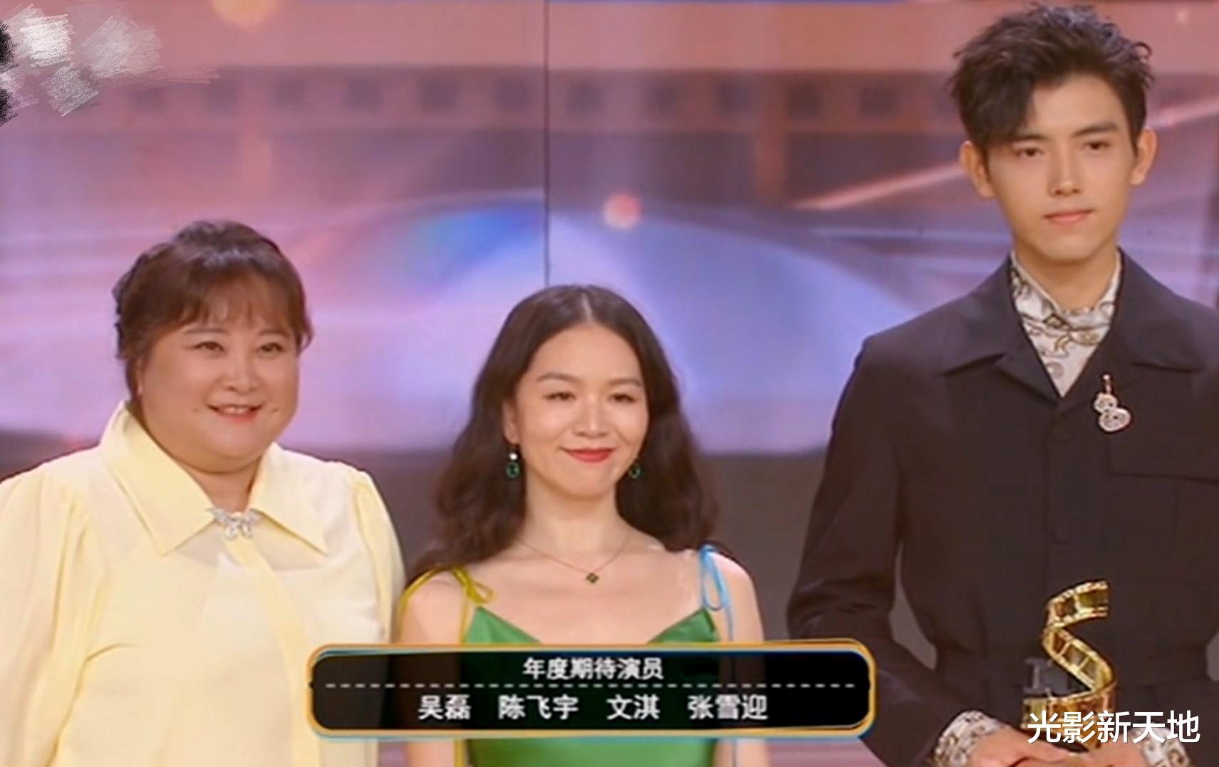 贾玲|电影之夜：奖项分猪肉，张哲瀚获奖无说服力，贾玲状态令人担忧