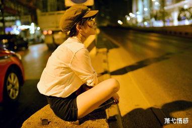 萧弋情感 表面上越冷漠的人越善良，只不过他们看透了太多