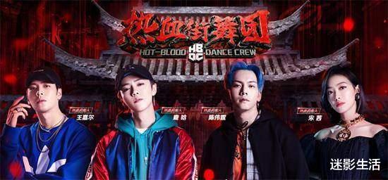 宋茜|生吞蛋液？活体文件夹？宋茜总算上位一线明星