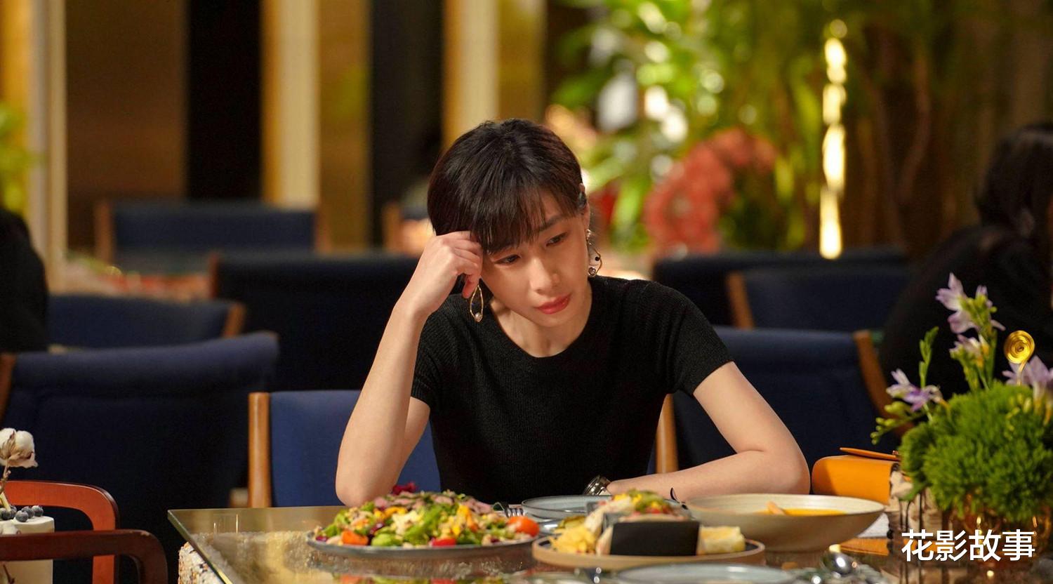 花影故事|细思之后我才明白：那些催婚的父母，一个比一个心疼儿女