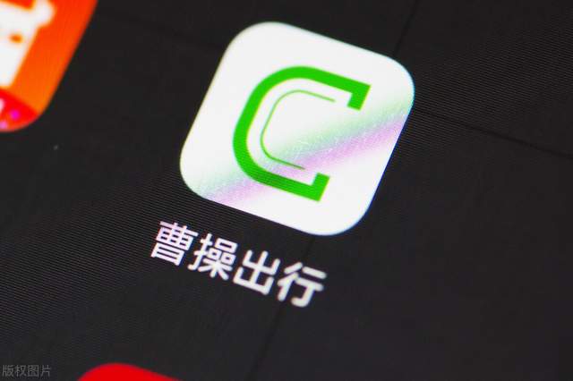 网约车 网约车的“第三次世界大战”，该打还是不该打？