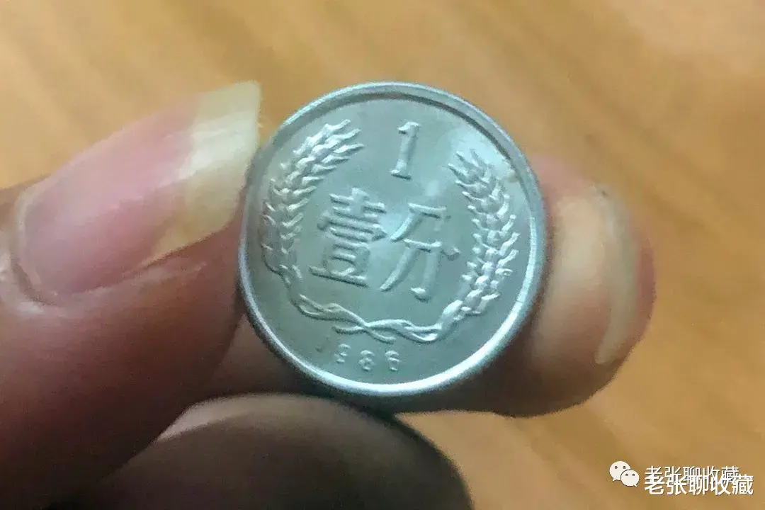 邮票|罕见的1分硬币，单枚翻了120万倍，就是这个年份