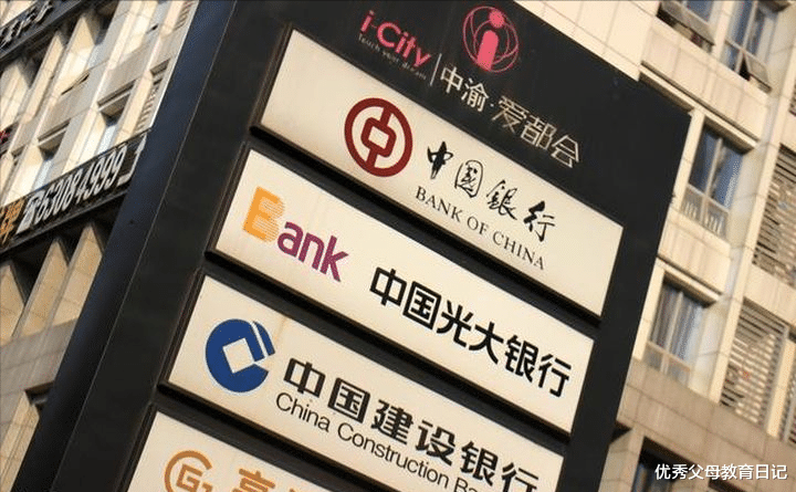 职业教育|待遇最好的5个国企，毕业就可拿高薪，应届毕业生更不能错过