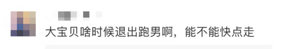 Angelababy|Baby被打脸，等黄晓明官宣的人可以散了