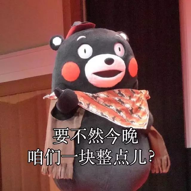女孩 睡觉也能瘦身燃脂？6种搞笑睡姿躺着就倒瘦10斤，睡相越丑越有效！